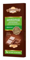 Шоколад Голицин молочный с орехами  с пребиотиками на фруктозе 60,0 (64)