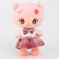 Кукла текстиль Куколка с клубничкой 25 см цв.розовый 10092583