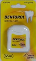 Зубная нить Dentorol 65м вощеная Тонкая Лимон
