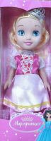 Кукла Мир принцесс Funky toys .25 см FT61122