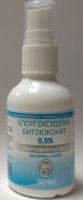 Хлоргексидина биглюконат Спирт р-р экспресс-Спрей 0,5% 50 мл фл пласт