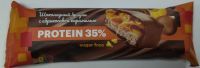 Батончик BIOTOK Шоколадный брауни с Абрикосовой карамелью Протеин 35% 40,0