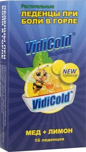 ВидиКолд растительные леденцы при боли в горле 2,5г №16 (мед-лимон) БАД