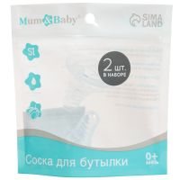 Соска Mum&Baby силикон. классич. 0+  2шт 9824224