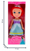 Кукла Мир принцесс Funky toys .25 см FT61123