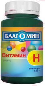 Витамин Н (биотин) Благомин капс 0.25 №90 БАД