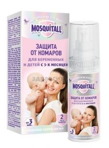 Москитол-молочко спрей 100мл Нежная защита от укус комар д/дет 3мес и берем