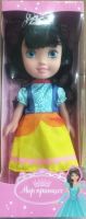 Кукла Мир принцесс Funky toys .25 см FT61120