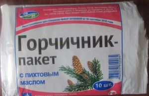 Горчичник-пакет №10 (пихтов.масло)