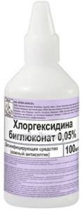 Хлоргексидина биглюконат 0,05% р-р д/наруж прим 100 мл фл-пласт (с носиком)