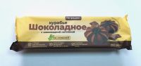 Печенье Петродиет Курабье Шоколадное с шоколад. начин на фрук и стев 220,0
