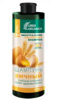 К4 Linea Organica Шампунь д/волос Яичный (питание и блеск) 570мл
