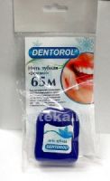 Зубная нить Dentorol 65м вощеная