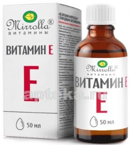 Витамин Е (Альфа-токоферол) природный Мирролла 50,0 мл иинд.уп. БАД