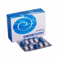 Бактистатин капс. 500 мг №20 БАД