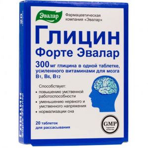 Глицин Форте Эвалар 300 мг №20, таб. БАД