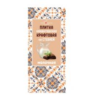 Шоколадная плитка Верное средство Крафтовая Молочная со стевией 90,0