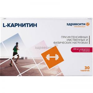 Л-карнитин Здравсити таб. 1040 мг №30 БАД