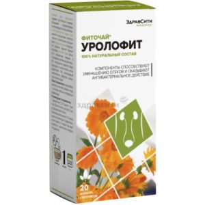 Чай Уролофит (при забол почек) 2,0 №20 ф/пак БАД