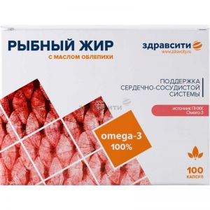 Рыбный жир с маслом Облепихи капс. 330 мг №100 БАД Здравсити БАД