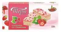 Торт Вереск вафельный на фруктозе Клубника со сливками 220,0